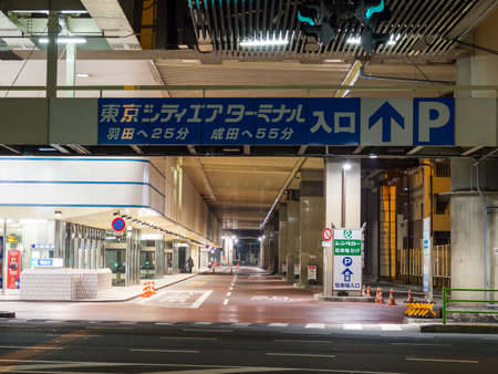 Tokyo City Air Terminal Night Viewのeditorial素材