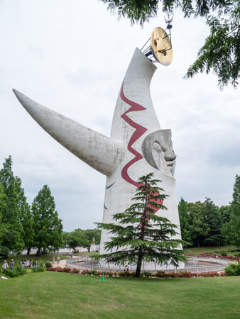 Expo ' 70 Commemorative Parkのeditorial素材