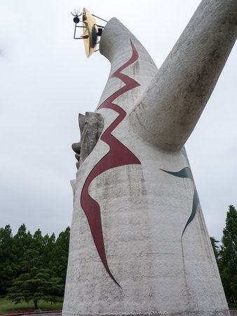 Expo ' 70 Commemorative Parkのeditorial素材