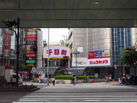 Japanese Osaka landscapeのeditorial素材