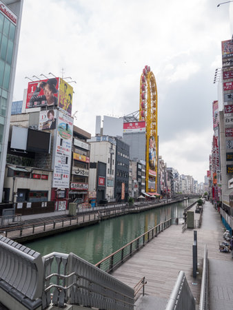 Japanese Osaka landscapeのeditorial素材