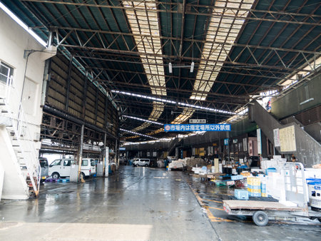 Tsukiji Market