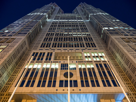 Tokyo Metropolitan Government Officeの写真素材