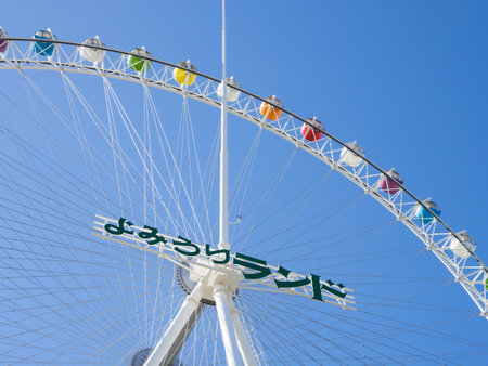 Amusement park in Japanのeditorial素材