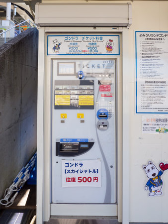 Amusement park in Japan