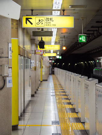 Subway stationのeditorial素材