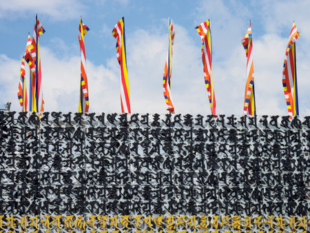 Fukagawafudou, Tokyo, Japanのeditorial素材