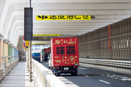 Rainbow Bridge in Japanのeditorial素材