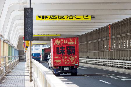 Rainbow Bridge in Japan