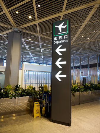 Narita airport in Japanのeditorial素材