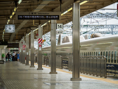 Bullet train Station