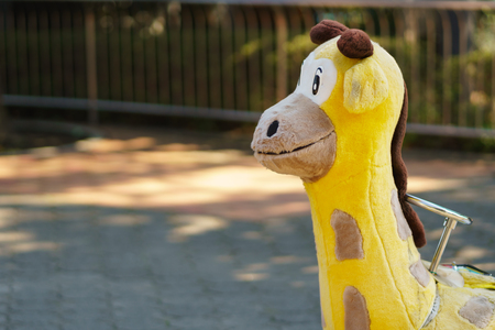 Arakawa Amusement Park, Tokyo Japanの写真素材