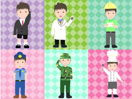 what do you want to be when you grow upのイラスト素材