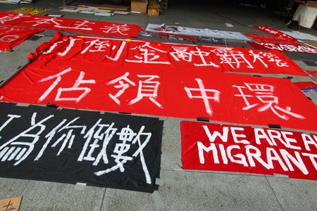 HONG KONG - OCT 20, Occupy Central Hong Kong Protesters enter their sixth day in Central, Hong Kong on 20 October, 2011. About 200 people gathered and set up tents in the G/F of HSBC headquarter. のeditorial素材