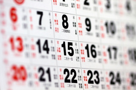 Chinese calendarの写真素材