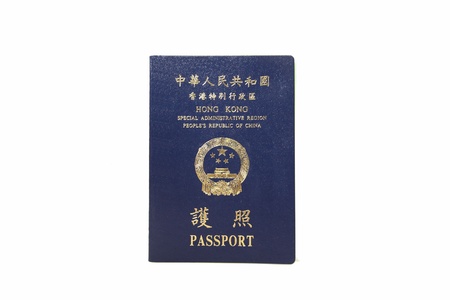 Hong Kong SAR passport isolated on white backgroundの写真素材