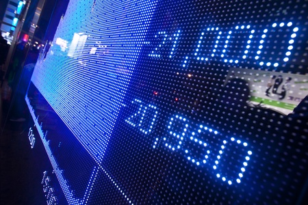Stock market price display abstract in modern cityのeditorial素材