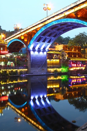 Fenghuang ancient town in Hunan Province at nightのeditorial素材