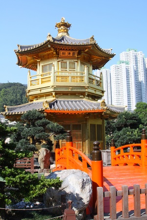 The Pavilion of Absolute Perfection in the Nan Lian Garden 

のeditorial素材