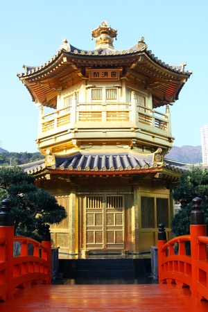 The Pavilion of Absolute Perfection in the Nan Lian Gardenのeditorial素材