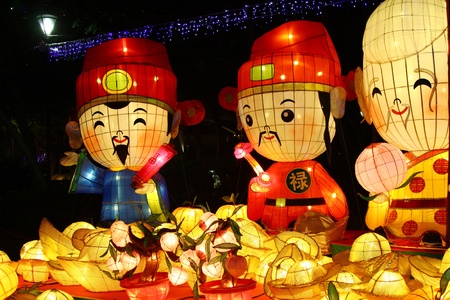HONG KONG - FEB 18, Chinese New Year Lantern carnival in Tuen Mun, Hong Kong on 18 February, 2011. It is an important event throughout the year.のeditorial素材