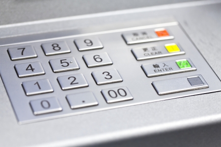Pin code of ATM machineの写真素材