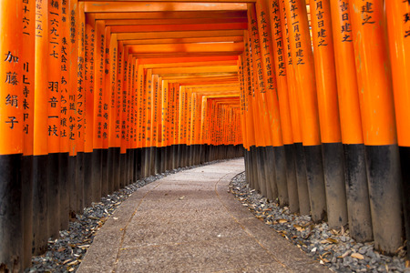 Fushimi Inari shrine in Kyoto, Japan.のeditorial素材