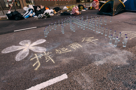 HONG KONG, OCT 14: Umbrella Revolution in Admiralty on 14 October 2014. There are many slogans and banners sticking along the road to deliver message to the public about this movement.のeditorial素材