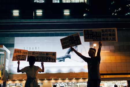 HONG KONG, OCT 14: Umbrella Revolution in Admiralty on 14 October 2014. Hong Kong people are fighting for a real universal suffrage for the next chief executive election.のeditorial素材