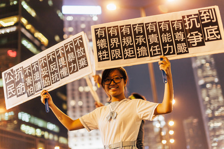 HONG KONG, OCT 14: Umbrella Revolution in Admiralty on 14 October 2014. Hong Kong people are fighting for a real universal suffrage for the next chief executive election.のeditorial素材