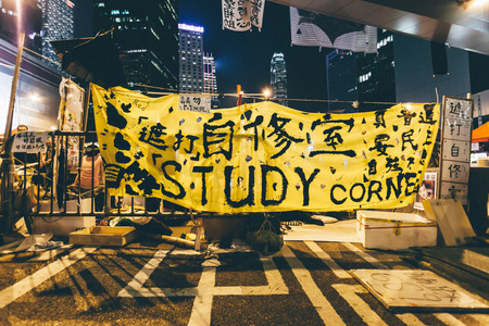 HONG KONG, OCT 14: Umbrella Revolution in Admiralty on 14 October 2014. Hong Kong people set up many facilities at the occupied zone.のeditorial素材