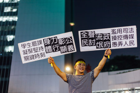 HONG KONG, OCT 14: Umbrella Revolution in Admiralty on 14 October 2014. Hong Kong people are...