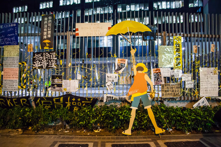 HONG KONG, NOV 12: Umbrella Revolution in Admiralty on 12 November 2014. Hong Kong people are fighting for a real universal suffrage for the next chief executive election.のeditorial素材