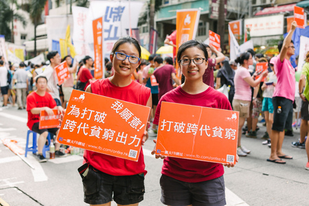 HONG KONG - JULY 1: Hong Kong people seek greater democracy as frustration grows over the influence of Beijing on July 1, 2015 in Hong Kong. Organizers of protest claimed a turnout of 48,000 people.のeditorial素材