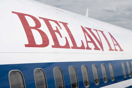 Minsk, Belarus - June 5, 2021: Inscription Belavia on the plane.のeditorial素材