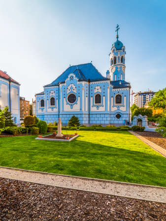 The Blue Church or The Church of St. Elizabeth or Modry Kostolik in the Old Town in Bratislava, Slovakiaの写真素材