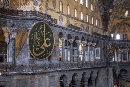 Istanbul, Turkey, 9 May 2006: Holy drawing on wall of Hagia Sophiaのeditorial素材