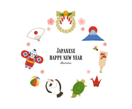 Lucky frame New Year's hand-drawn illustrationのイラスト素材