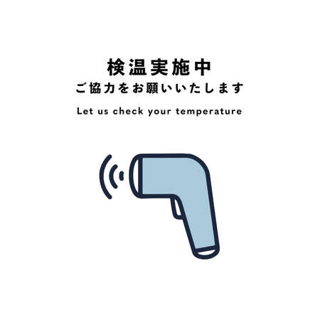 During temperature measurement Hand-drawn illustrations of infection prevention measuresのイラスト素材
