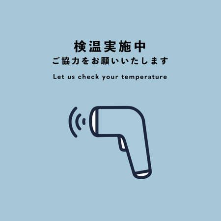 During temperature measurement Hand-drawn illustrations of infection prevention measuresのイラスト素材