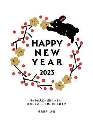 Year of the Rabbit New Year's card template with illustration and wreathのイラスト素材