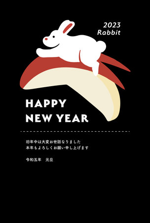 Illustration of a rabbit riding an apple New Year's card materialのイラスト素材
