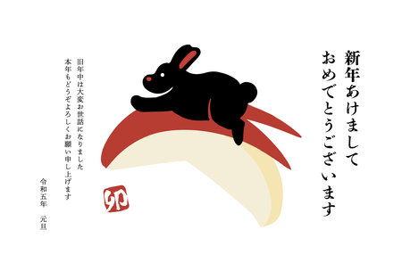 Illustration of a rabbit riding an apple New Year's card materialのイラスト素材