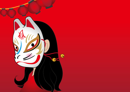 A female image wearing with fox mask illustration.のイラスト素材