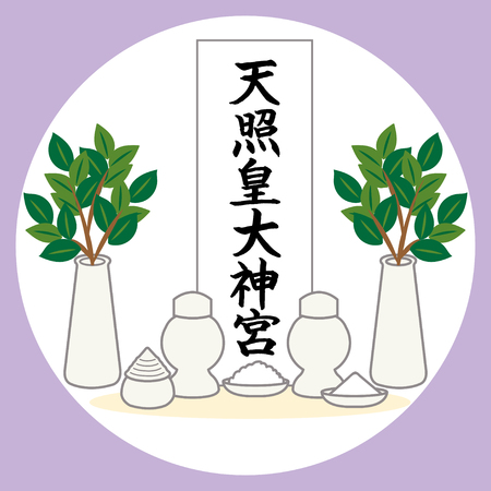 household shinto-An altar to worship the godsのイラスト素材