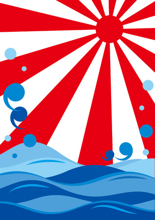 big catch backgroundのイラスト素材