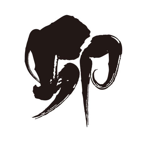 Zodiac Chinese characters - brush materials of the year of the rabbitのイラスト素材