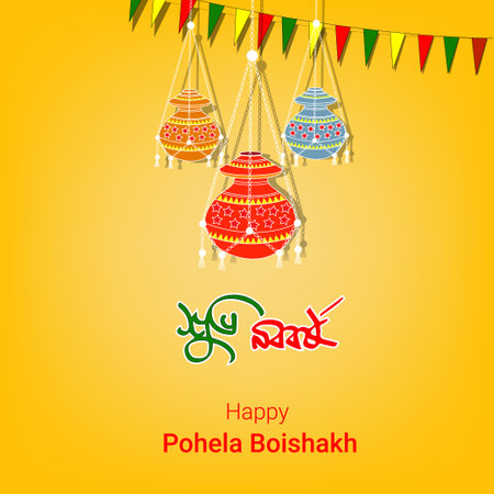Pohela Boishakh vector, template designs. Bengali new year. Shuvo Noboborsho Designのイラスト素材