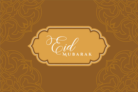 Eid mubarak greeting card or background vector illustration. Eid mubarak islamic greeting card.のイラスト素材