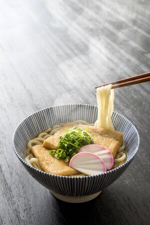 Udon Noodles of Japanese Food, Kudzued Udonの写真素材